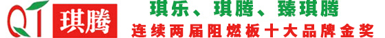 電動(dòng)調(diào)節(jié)閥,氣動(dòng)調(diào)節(jié)閥